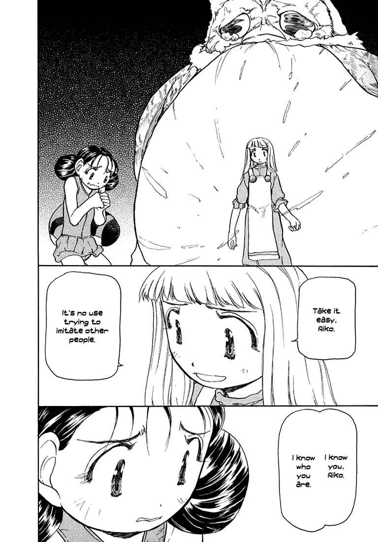 Page 38 Chapter 15 Milk Closet