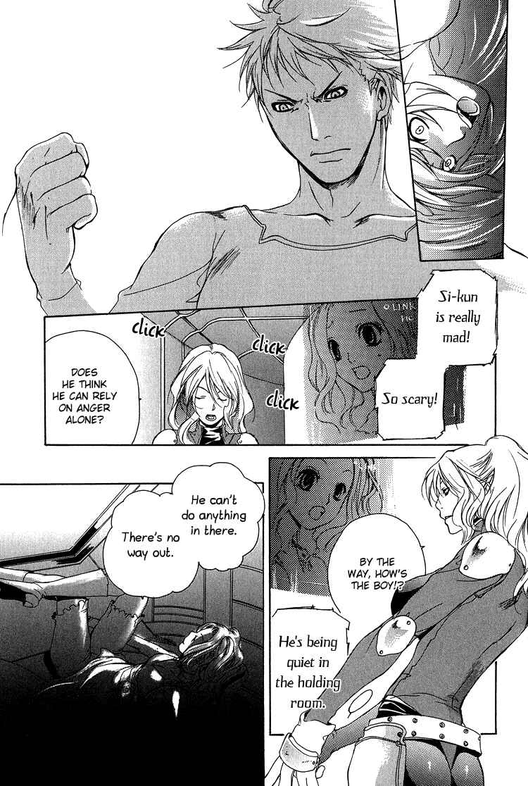 Page 20 Chapter 6 To Meet You