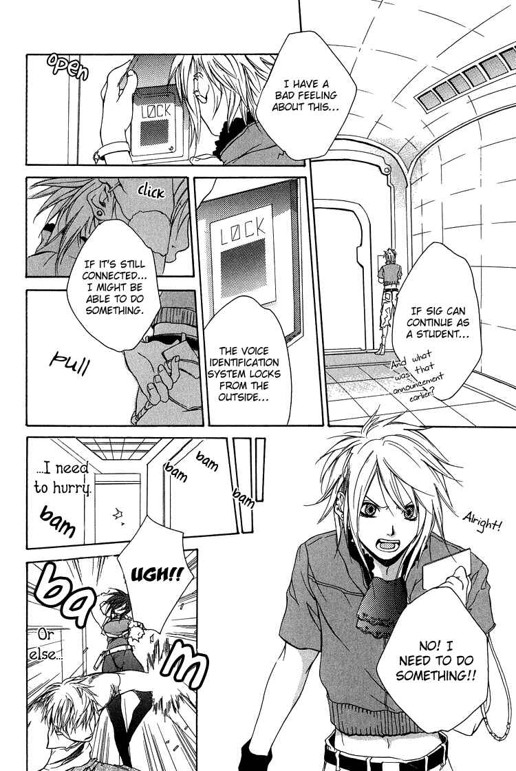 Page 21 Chapter 6 To Meet You