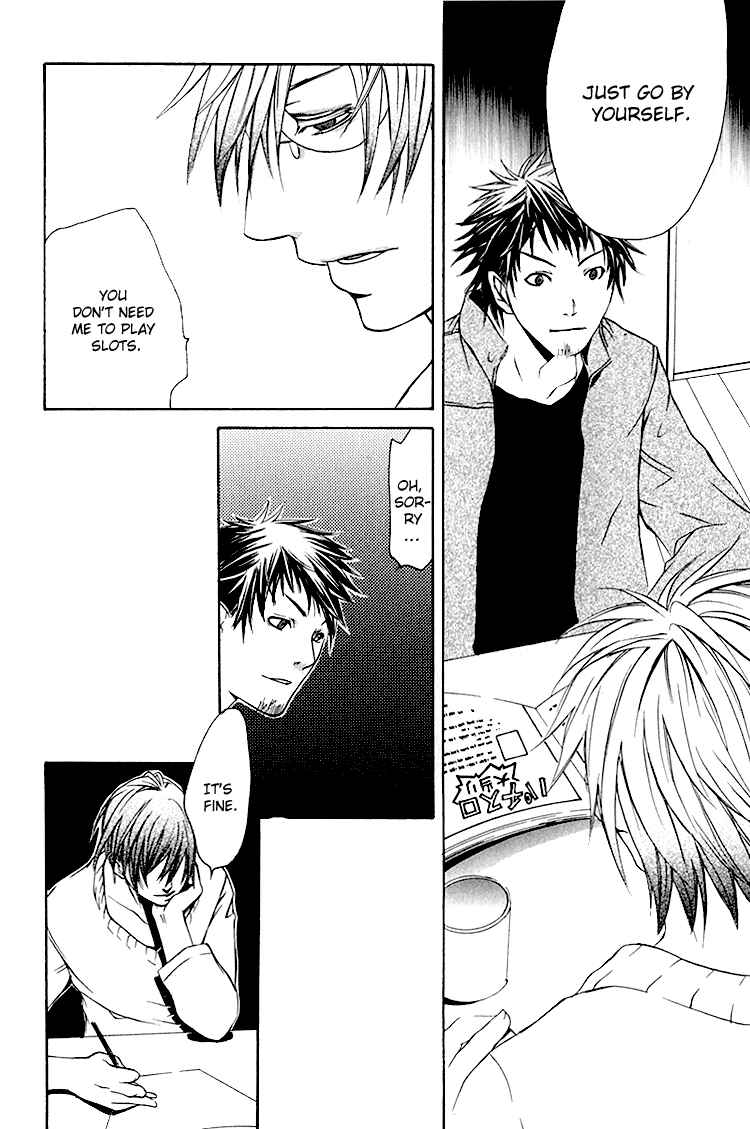 Page 21 Chapter 2 To Meet You