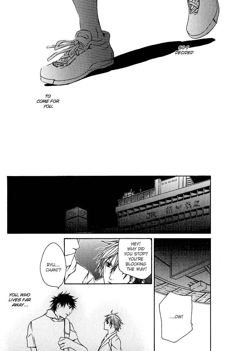 Page 3 Chapter 2 To Meet You