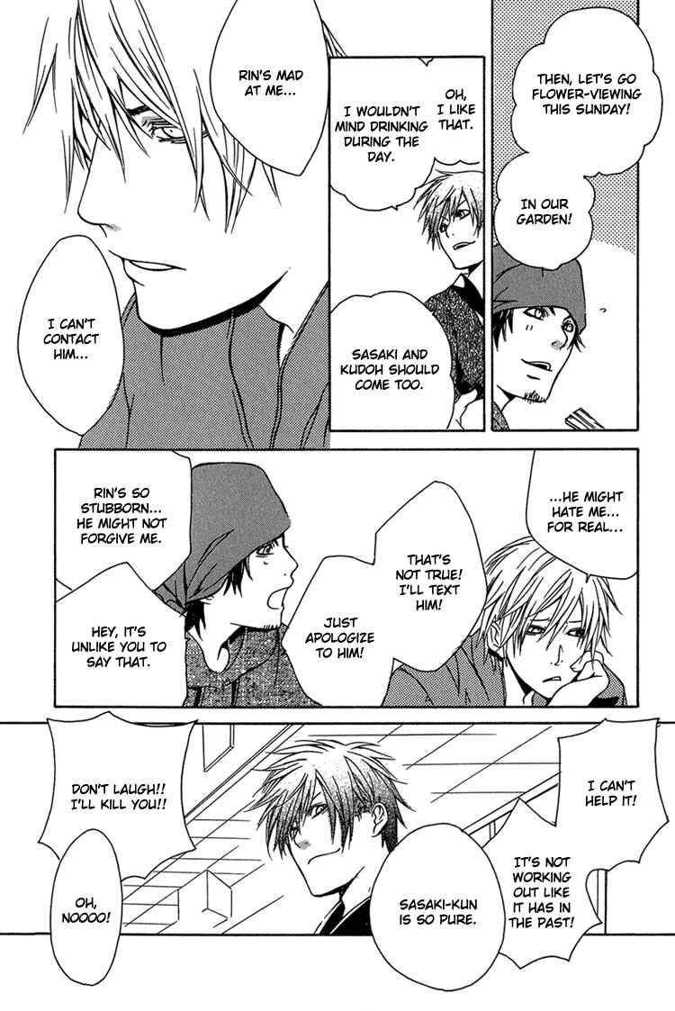 Page 10 Chapter 4 To Meet You