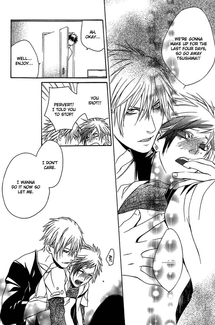 Page 17 Chapter 4 To Meet You