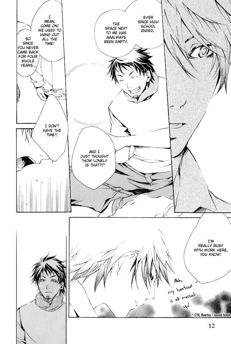 Page 14 Chapter 1 To Meet You