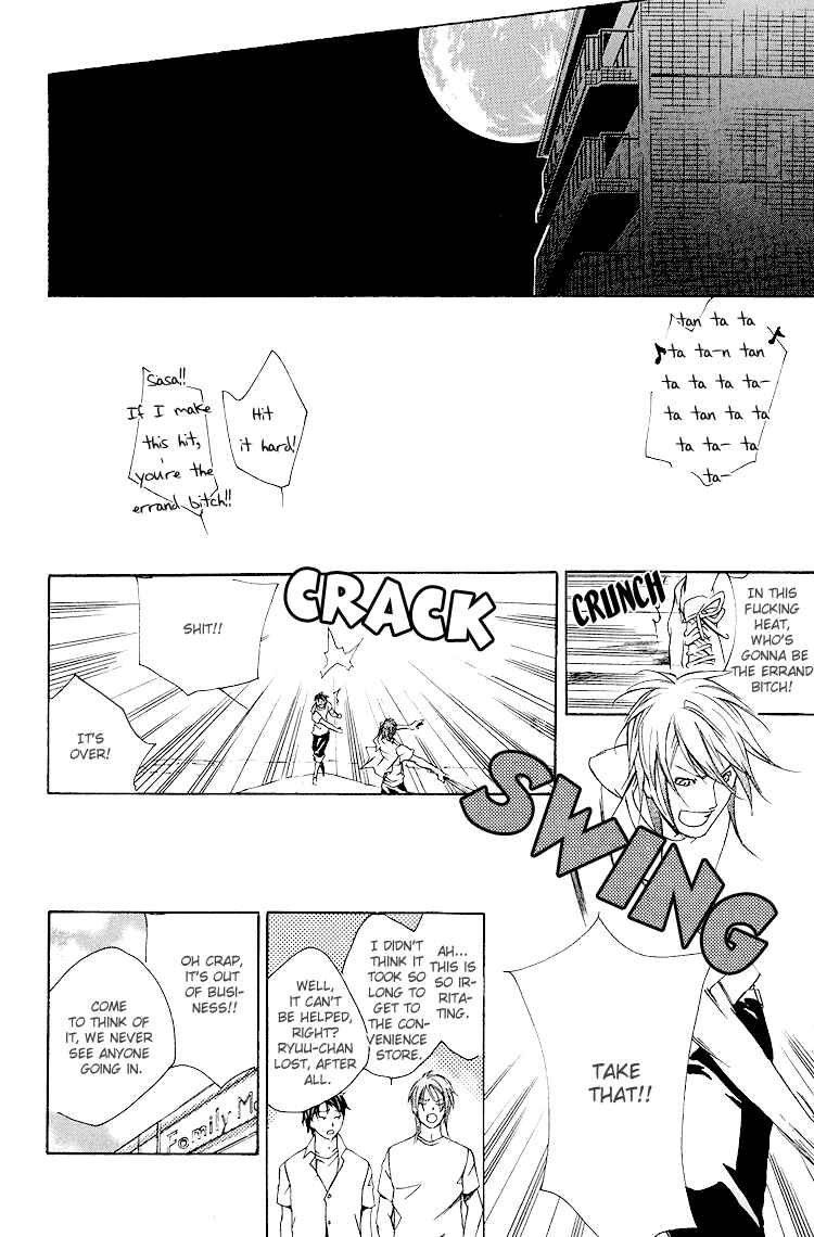 Page 16 Chapter 1 To Meet You