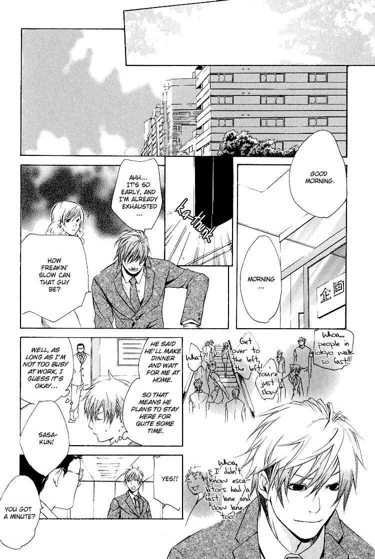 Page 20 Chapter 1 To Meet You