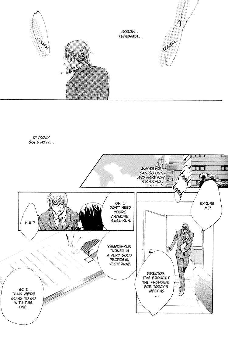 Page 29 Chapter 1 To Meet You