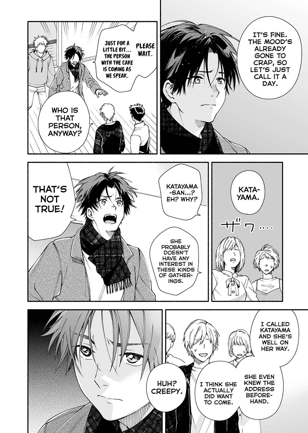 Page 3 Chapter 4 Kokoro no Mama de