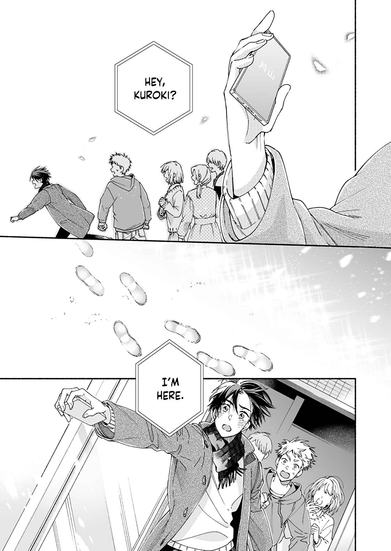 Page 6 Chapter 4 Kokoro no Mama de