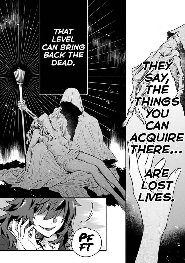 Page 15 Chapter 1 Daizai Dungeon Kyoushuujo no Hanmen Kyoushi: Hazure Gift no Annaijin ga Jitsu wa Saikyou no Tansakusha de Aru Koto o, Seito-tachi wa Mada Shiranai