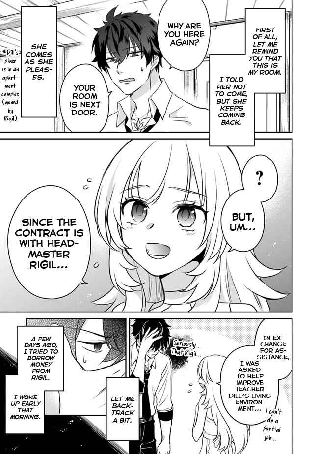 Page 38 Chapter 1 Daizai Dungeon Kyoushuujo no Hanmen Kyoushi: Hazure Gift no Annaijin ga Jitsu wa Saikyou no Tansakusha de Aru Koto o, Seito-tachi wa Mada Shiranai