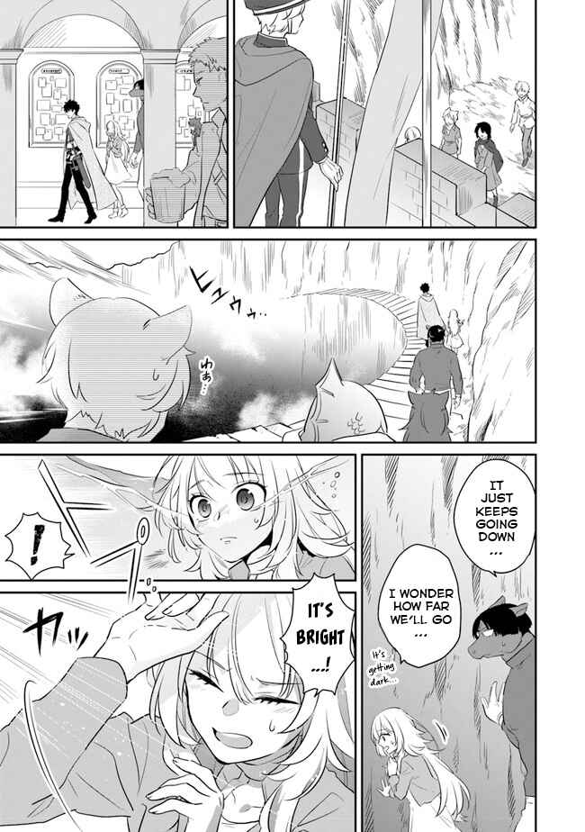 Page 64 Chapter 1 Daizai Dungeon Kyoushuujo no Hanmen Kyoushi: Hazure Gift no Annaijin ga Jitsu wa Saikyou no Tansakusha de Aru Koto o, Seito-tachi wa Mada Shiranai