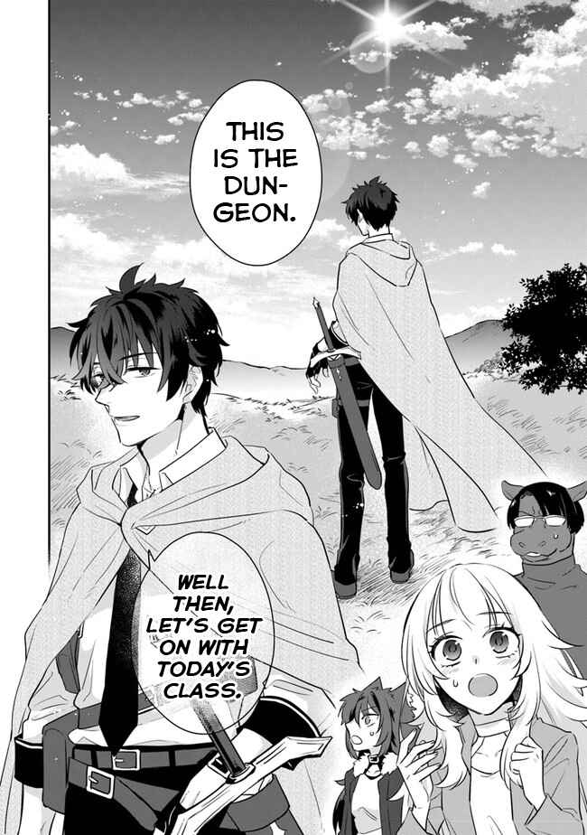 Page 65 Chapter 1 Daizai Dungeon Kyoushuujo no Hanmen Kyoushi: Hazure Gift no Annaijin ga Jitsu wa Saikyou no Tansakusha de Aru Koto o, Seito-tachi wa Mada Shiranai
