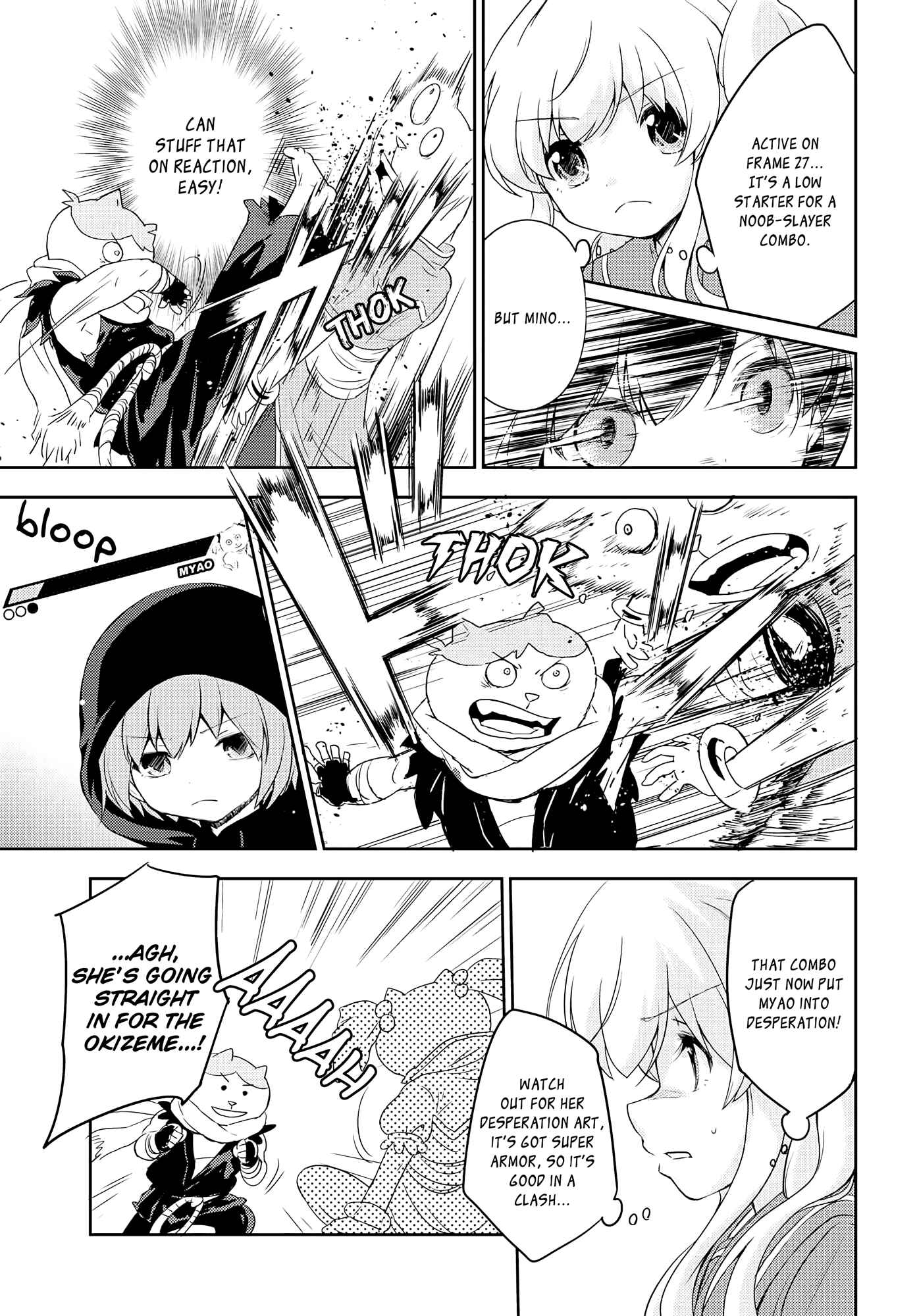 Page 10 Chapter 6 Someday, Well Get There