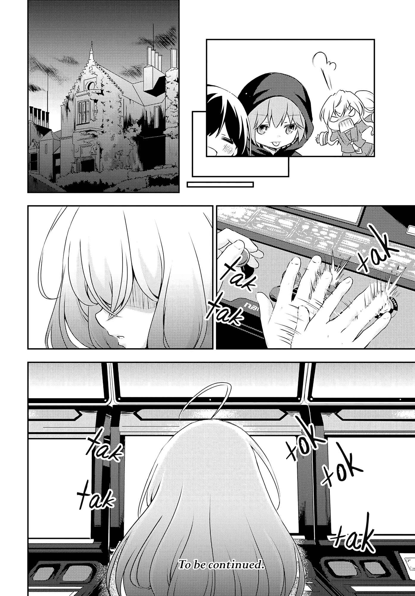 Page 27 Chapter 6 Someday, Well Get There