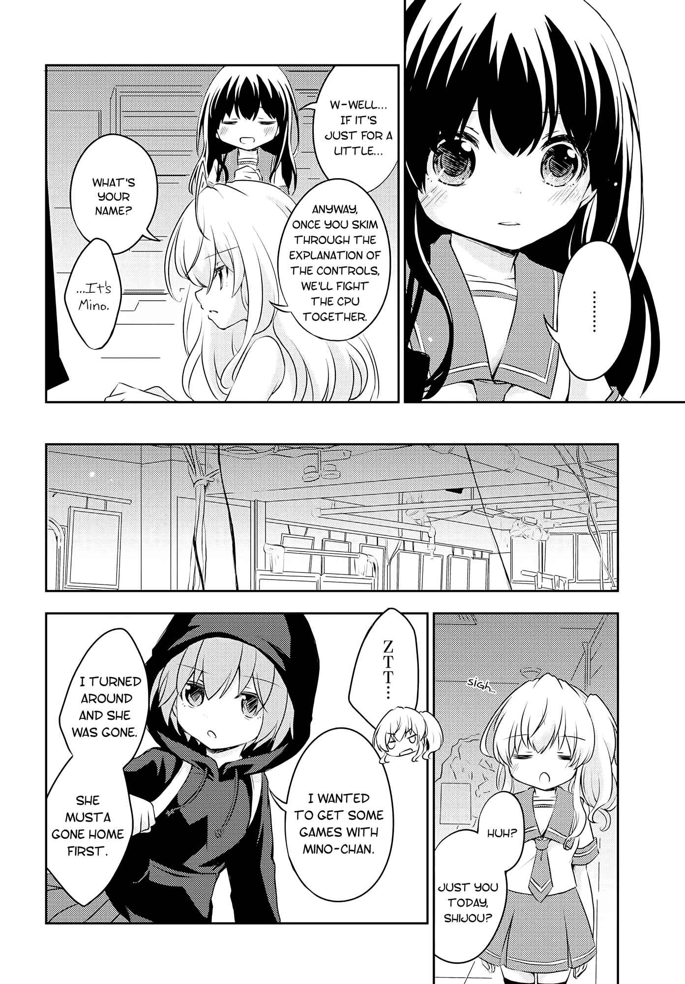 Page 17 Chapter 7 Someday, Well Get There
