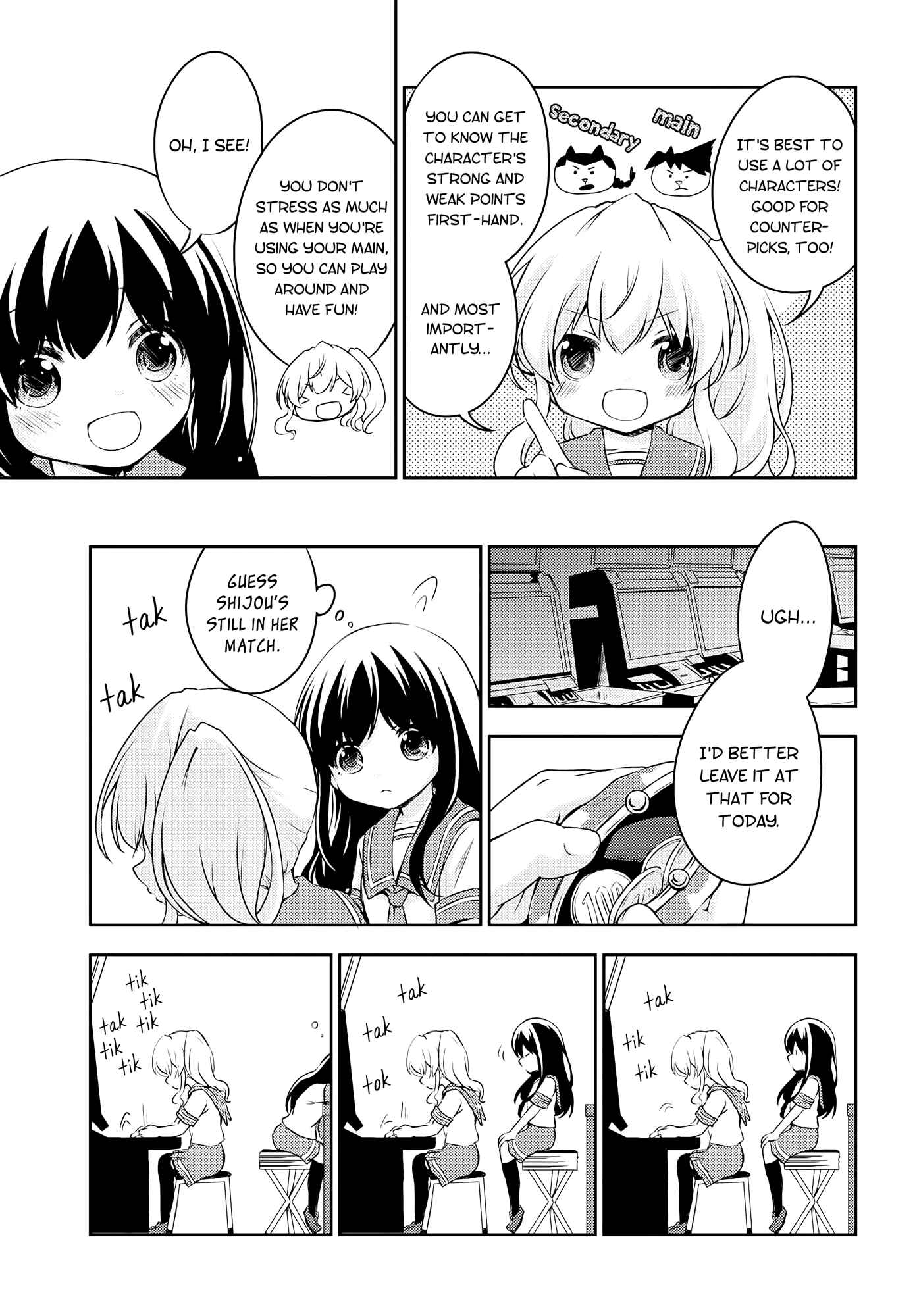 Page 4 Chapter 7 Someday, Well Get There
