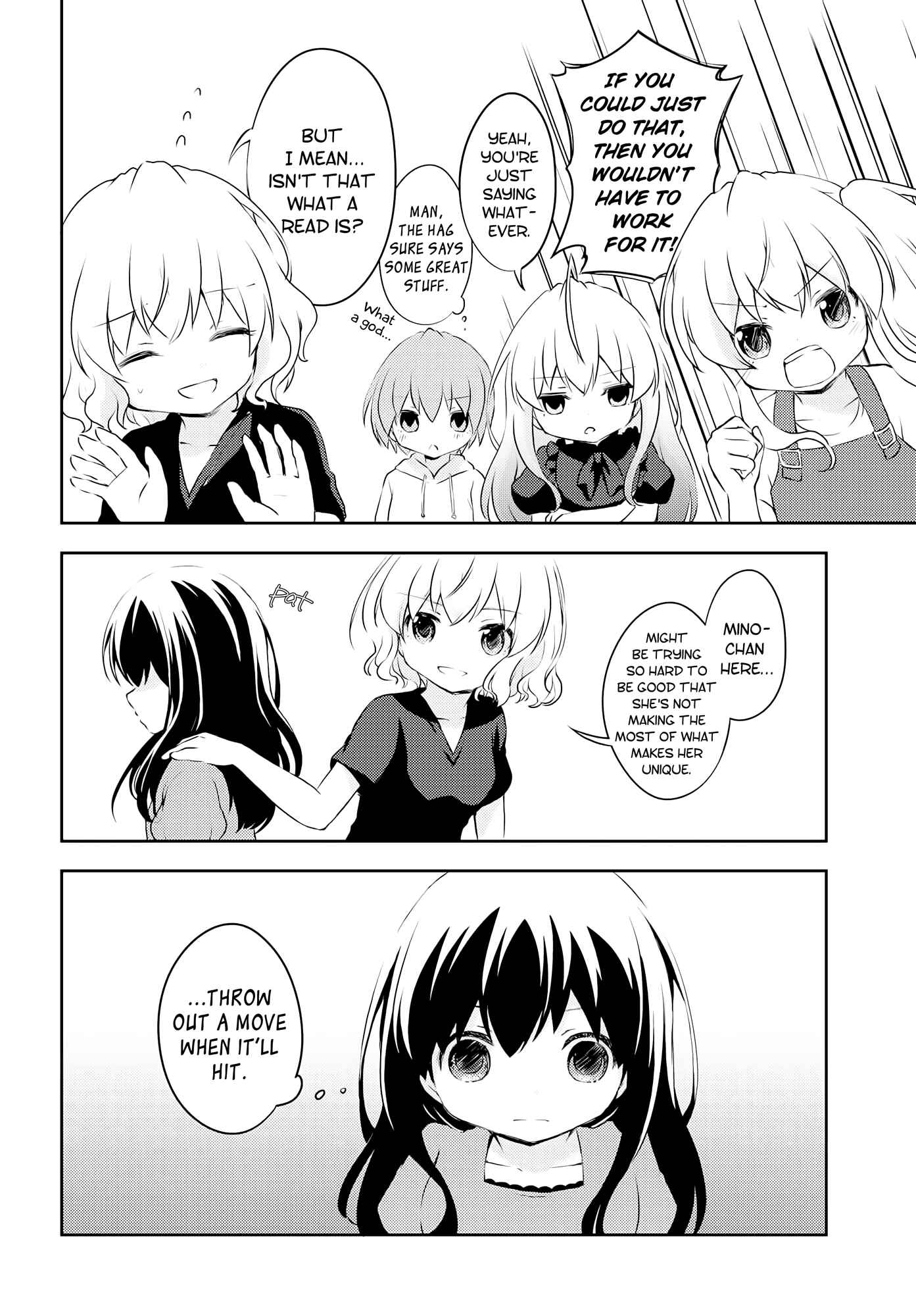 Page 16 Chapter 11 Someday, Well Get There