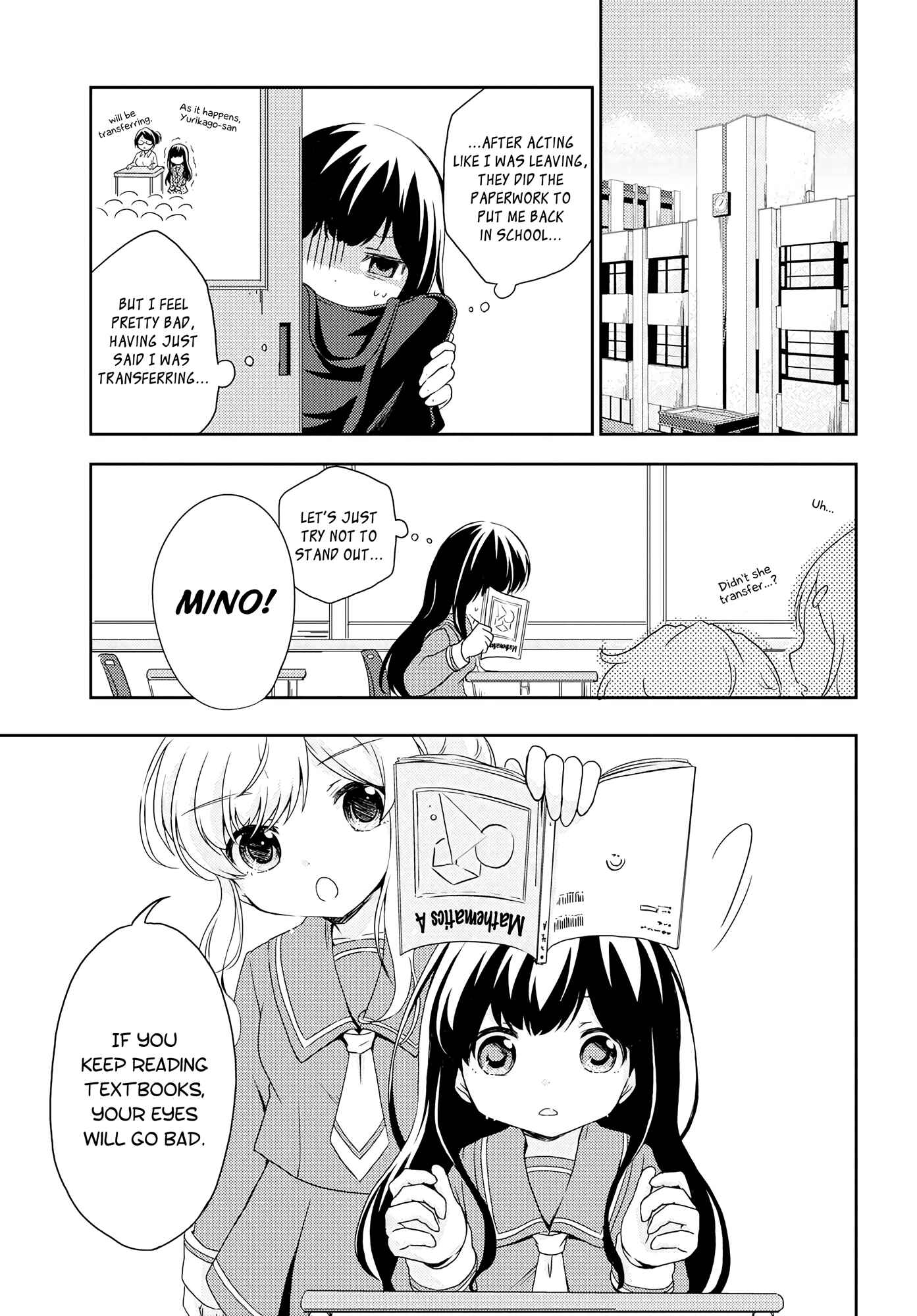 Page 2 Chapter 3 Someday, Well Get There