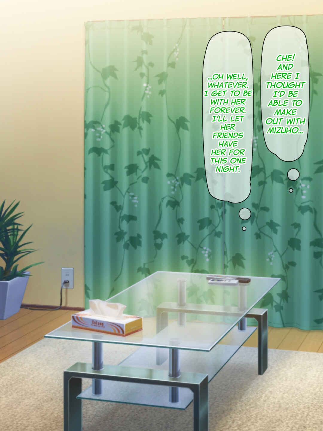 Page 106 Chapter Unknown_f570 Otto no Inuma ni Wakazuma Netori ~Aitsu no Yome wa Ore no Nama Nakadashi Senyou Niku Onaho~