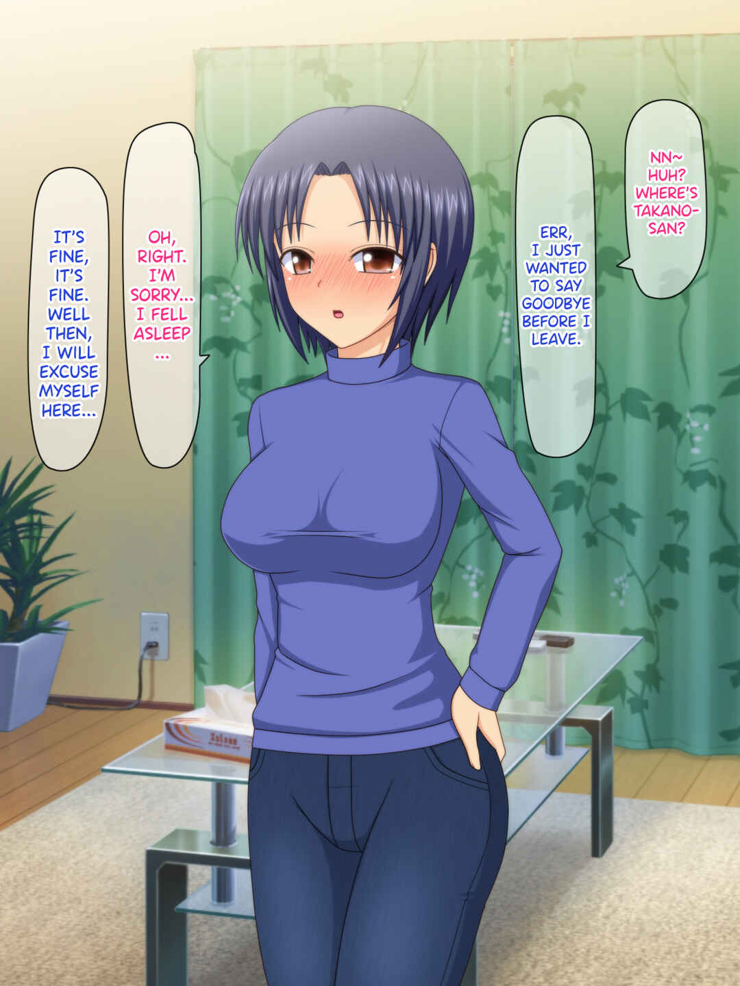 Page 11 Chapter Unknown_f570 Otto no Inuma ni Wakazuma Netori ~Aitsu no Yome wa Ore no Nama Nakadashi Senyou Niku Onaho~