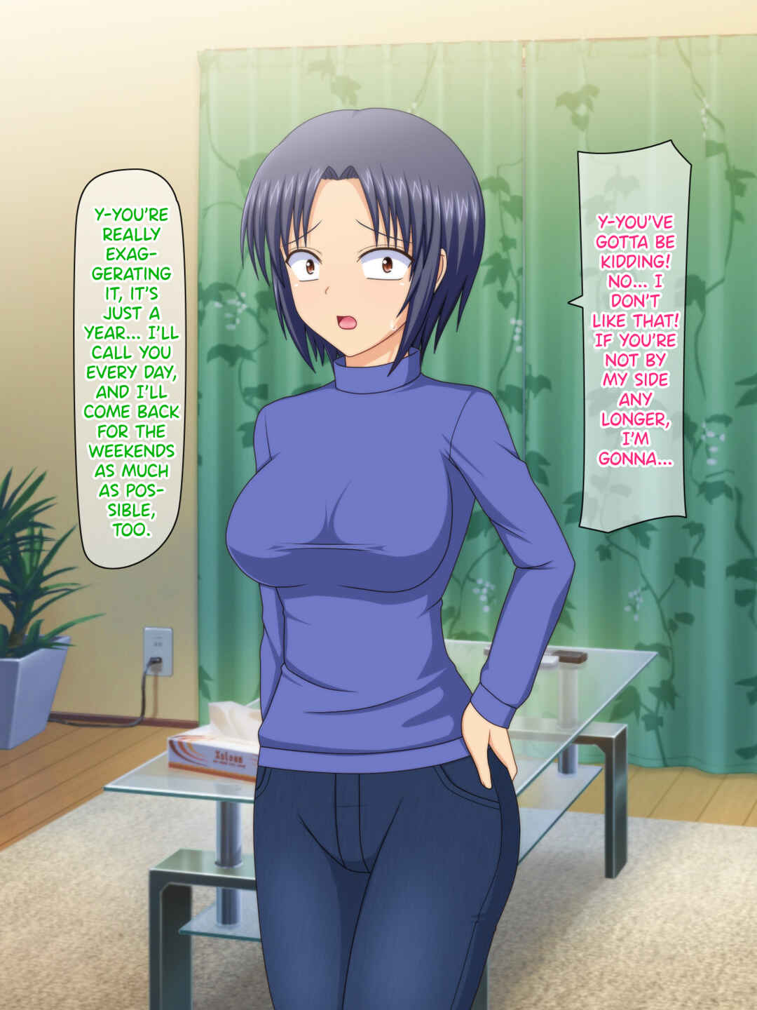 Page 119 Chapter Unknown_f570 Otto no Inuma ni Wakazuma Netori ~Aitsu no Yome wa Ore no Nama Nakadashi Senyou Niku Onaho~