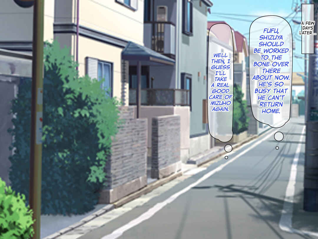 Page 124 Chapter Unknown_f570 Otto no Inuma ni Wakazuma Netori ~Aitsu no Yome wa Ore no Nama Nakadashi Senyou Niku Onaho~