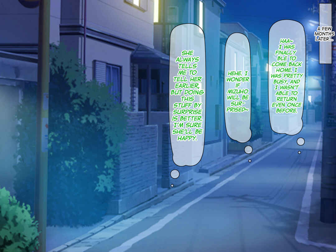 Page 140 Chapter Unknown_f570 Otto no Inuma ni Wakazuma Netori ~Aitsu no Yome wa Ore no Nama Nakadashi Senyou Niku Onaho~