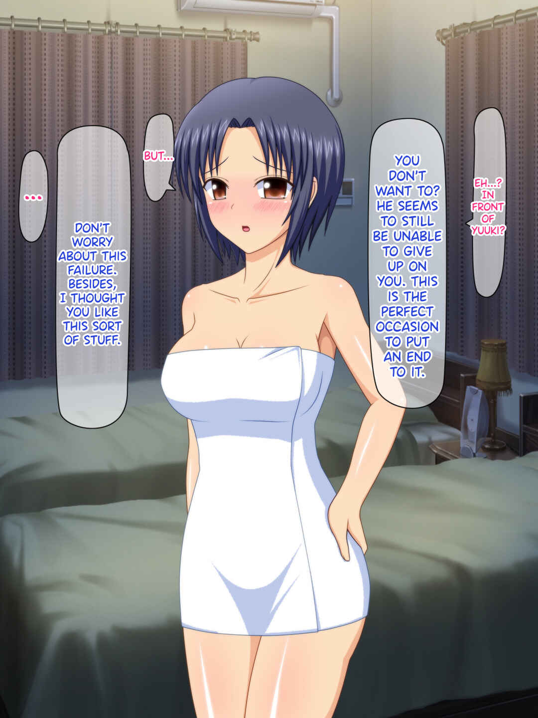 Page 166 Chapter Unknown_f570 Otto no Inuma ni Wakazuma Netori ~Aitsu no Yome wa Ore no Nama Nakadashi Senyou Niku Onaho~