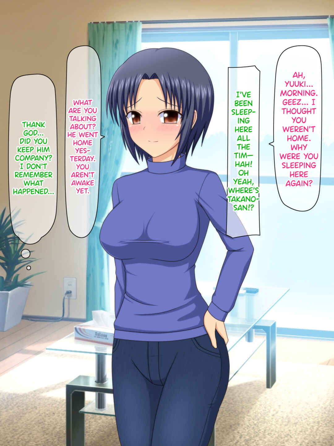Page 40 Chapter Unknown_f570 Otto no Inuma ni Wakazuma Netori ~Aitsu no Yome wa Ore no Nama Nakadashi Senyou Niku Onaho~