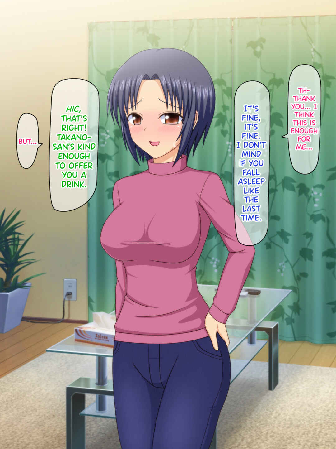 Page 48 Chapter Unknown_f570 Otto no Inuma ni Wakazuma Netori ~Aitsu no Yome wa Ore no Nama Nakadashi Senyou Niku Onaho~
