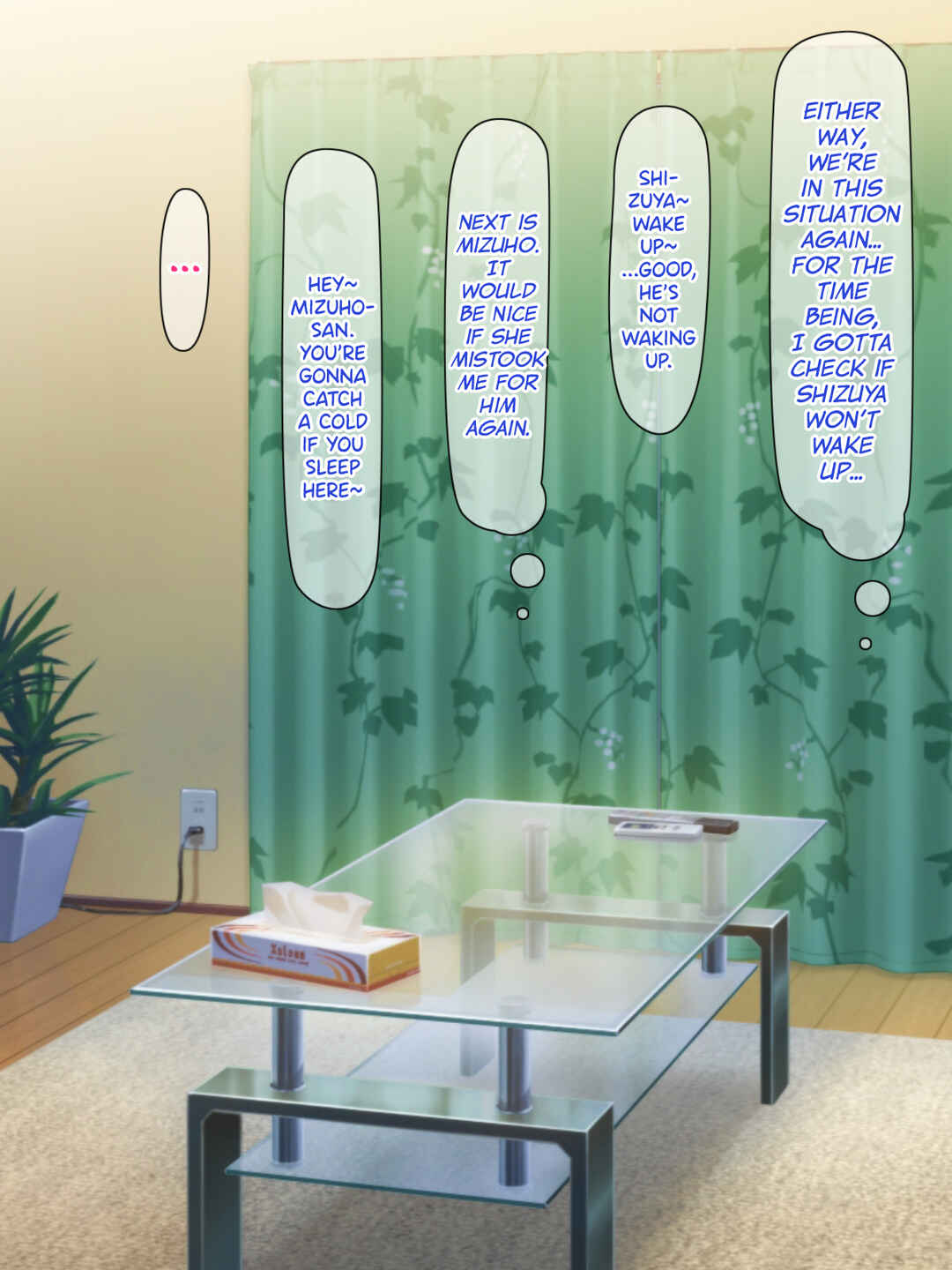 Page 51 Chapter Unknown_f570 Otto no Inuma ni Wakazuma Netori ~Aitsu no Yome wa Ore no Nama Nakadashi Senyou Niku Onaho~