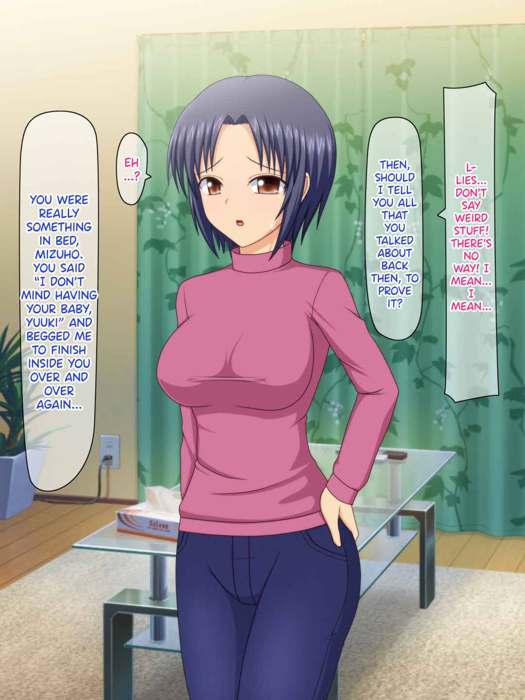 Page 64 Chapter Unknown_f570 Otto no Inuma ni Wakazuma Netori ~Aitsu no Yome wa Ore no Nama Nakadashi Senyou Niku Onaho~