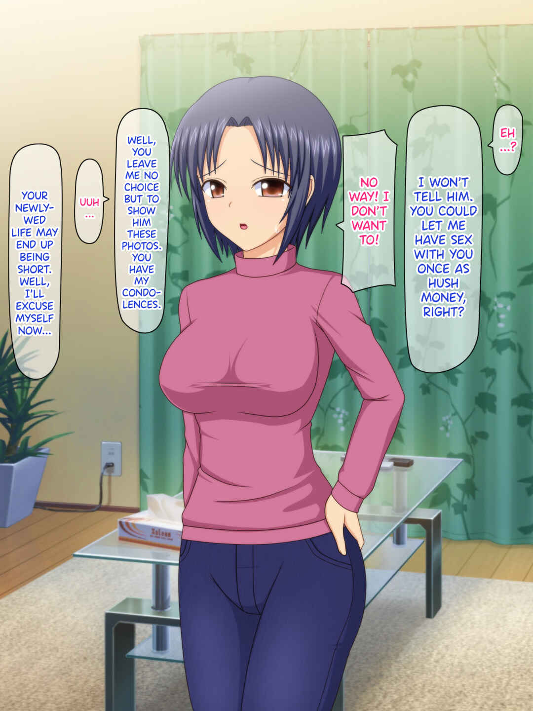 Page 67 Chapter Unknown_f570 Otto no Inuma ni Wakazuma Netori ~Aitsu no Yome wa Ore no Nama Nakadashi Senyou Niku Onaho~