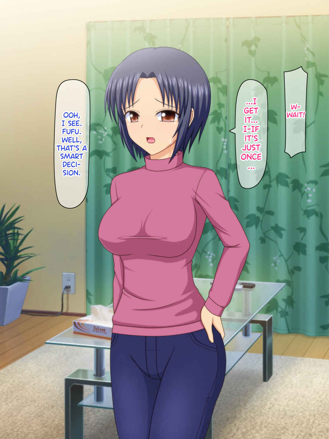 Page 68 Chapter Unknown_f570 Otto no Inuma ni Wakazuma Netori ~Aitsu no Yome wa Ore no Nama Nakadashi Senyou Niku Onaho~