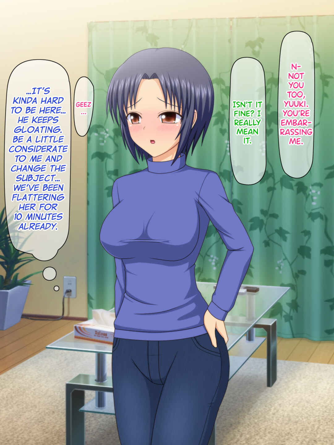 Page 8 Chapter Unknown_f570 Otto no Inuma ni Wakazuma Netori ~Aitsu no Yome wa Ore no Nama Nakadashi Senyou Niku Onaho~