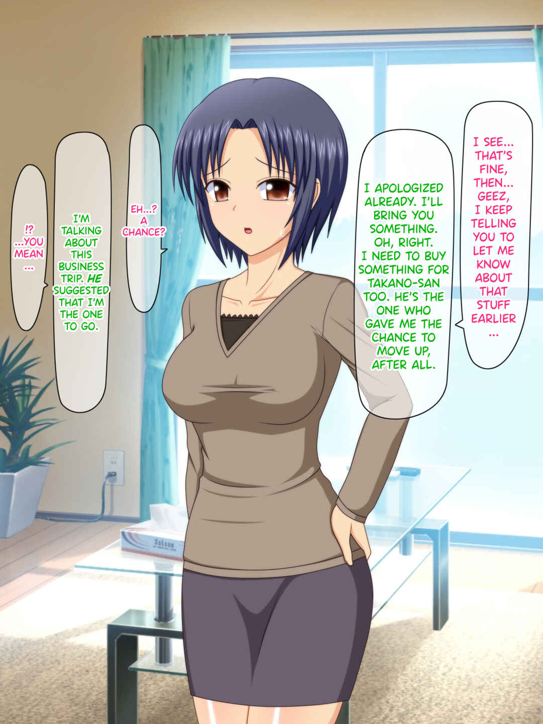 Page 83 Chapter Unknown_f570 Otto no Inuma ni Wakazuma Netori ~Aitsu no Yome wa Ore no Nama Nakadashi Senyou Niku Onaho~
