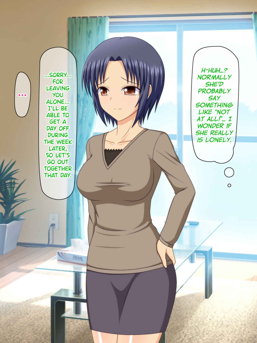 Page 85 Chapter Unknown_f570 Otto no Inuma ni Wakazuma Netori ~Aitsu no Yome wa Ore no Nama Nakadashi Senyou Niku Onaho~