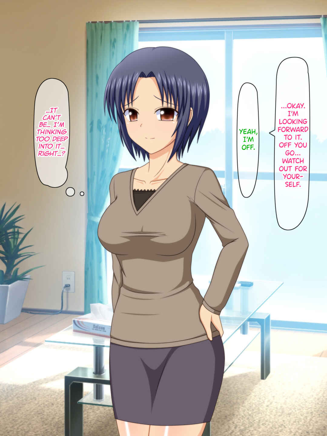 Page 86 Chapter Unknown_f570 Otto no Inuma ni Wakazuma Netori ~Aitsu no Yome wa Ore no Nama Nakadashi Senyou Niku Onaho~