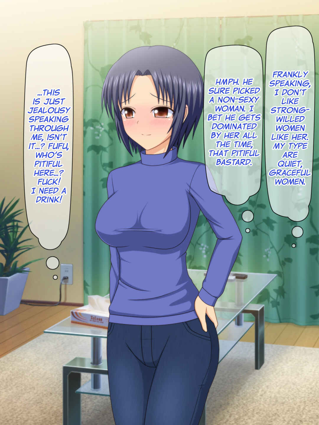 Page 9 Chapter Unknown_f570 Otto no Inuma ni Wakazuma Netori ~Aitsu no Yome wa Ore no Nama Nakadashi Senyou Niku Onaho~