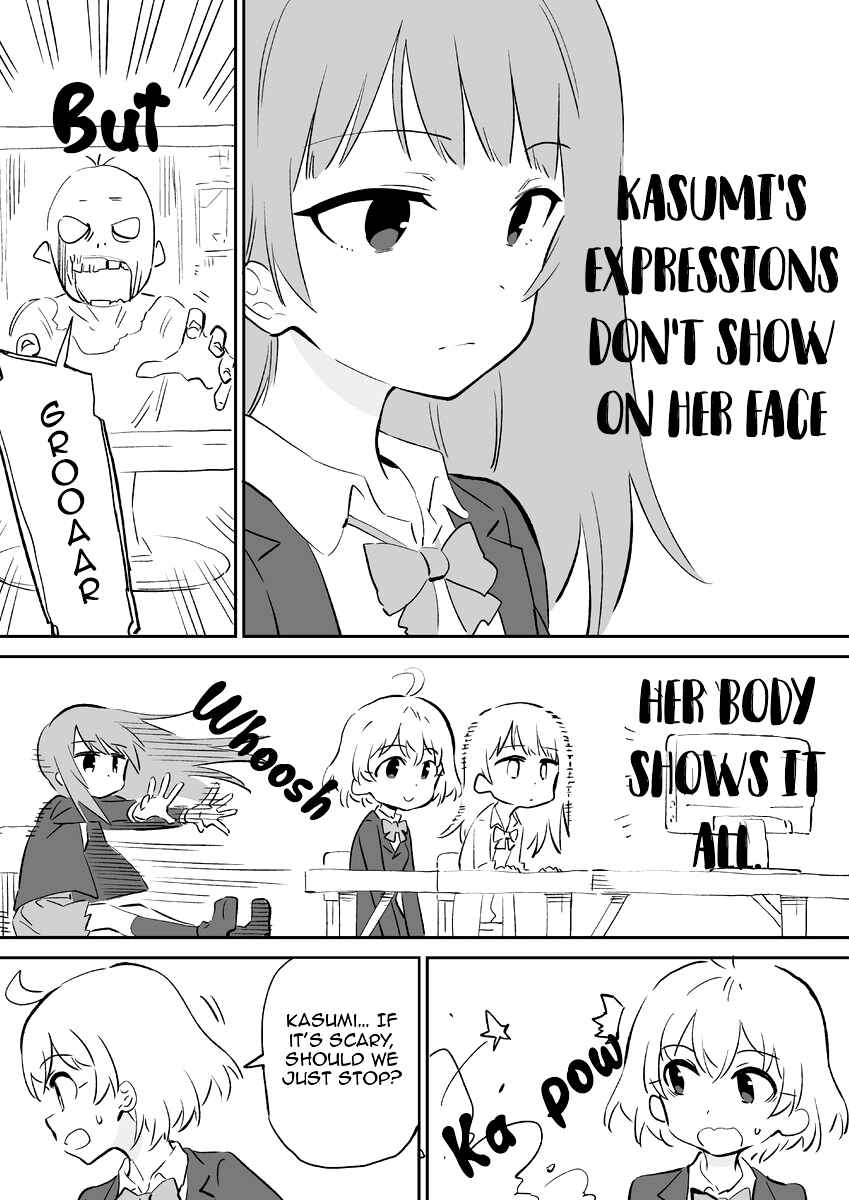 Page 2 Chapter 2 Kao ni Denai Ko