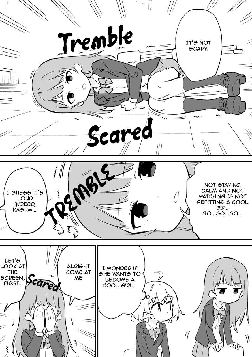Page 3 Chapter 2 Kao ni Denai Ko