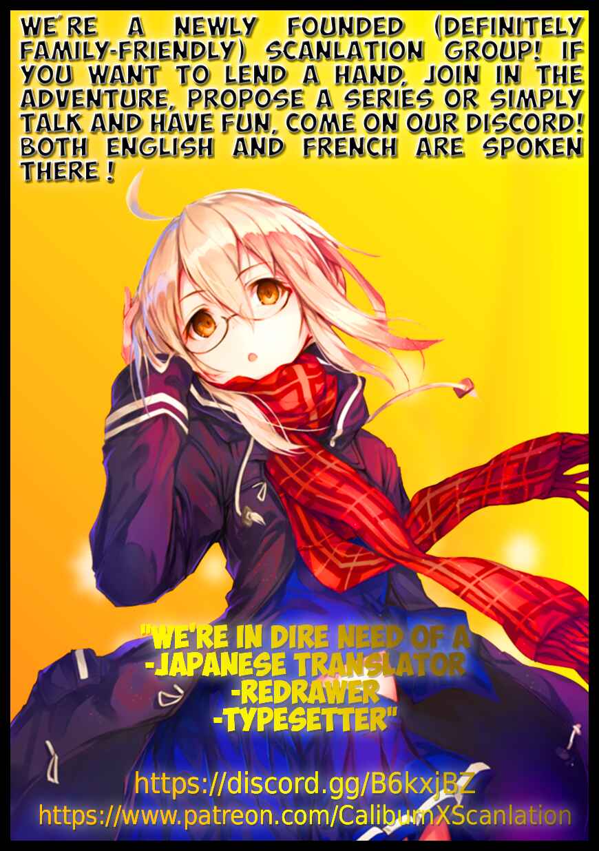 Page 6 Chapter 2 Kao ni Denai Ko