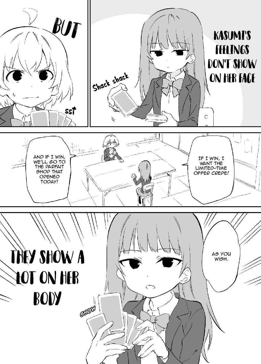 Page 2 Chapter 3 Kao ni Denai Ko