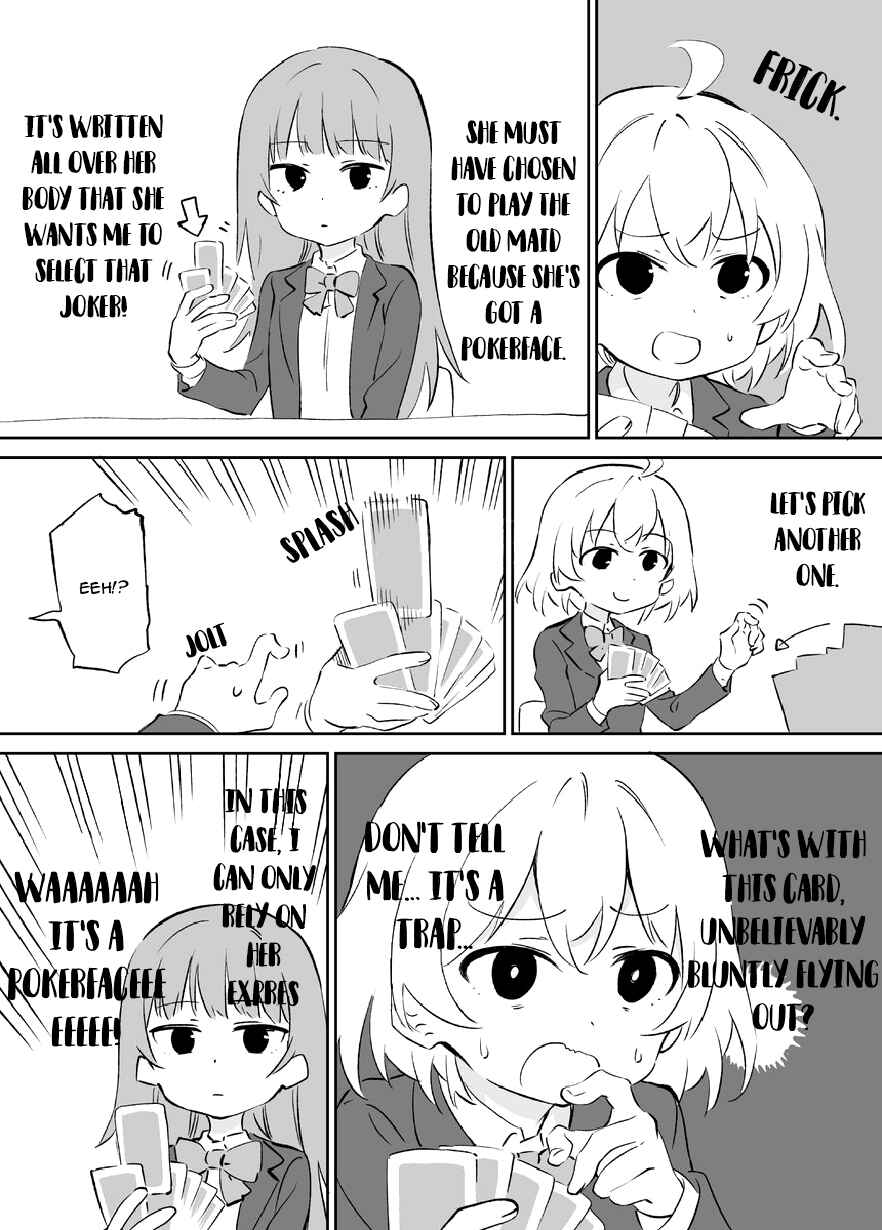 Page 3 Chapter 3 Kao ni Denai Ko