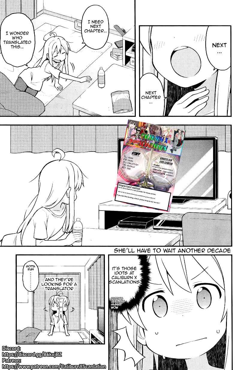 Page 6 Chapter 3 Kao ni Denai Ko