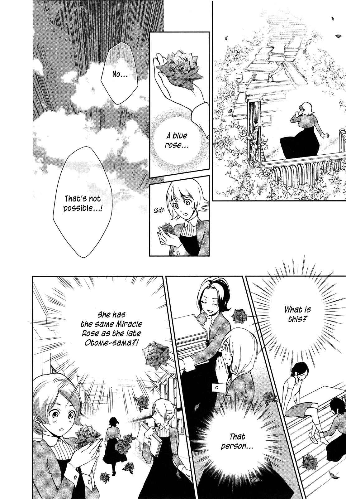 Page 12 Chapter 4 Shinigami DOGGY