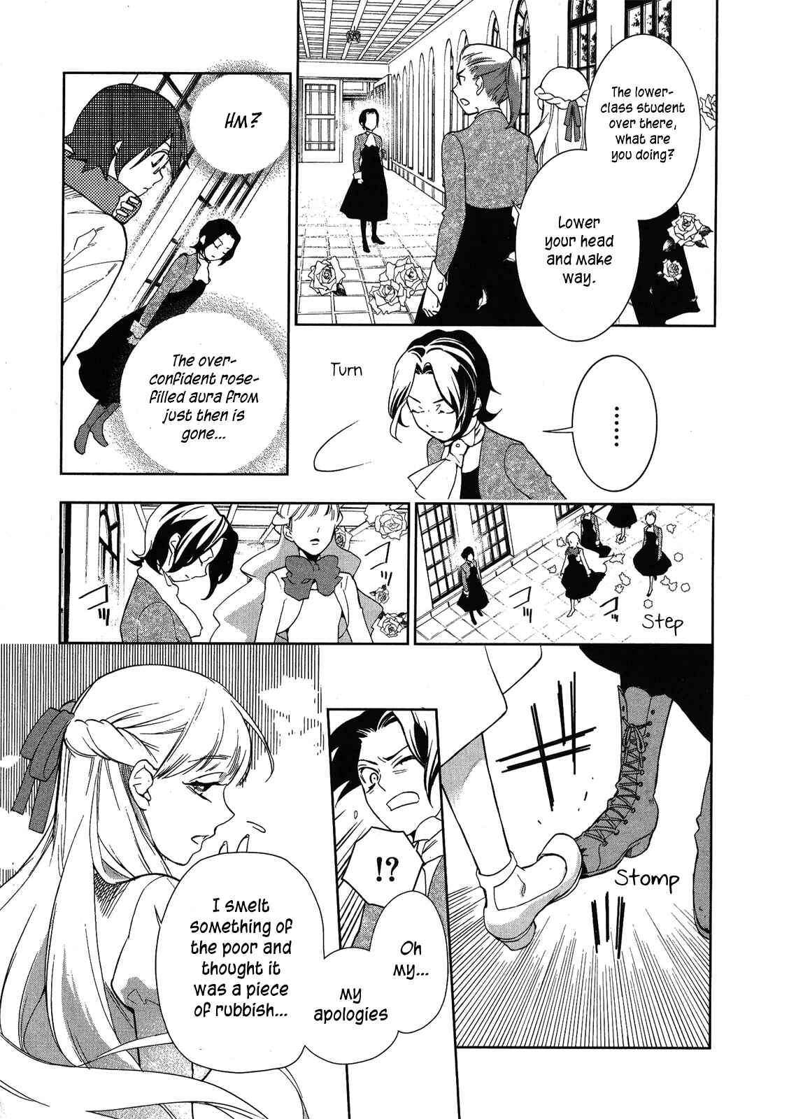 Page 17 Chapter 4 Shinigami DOGGY