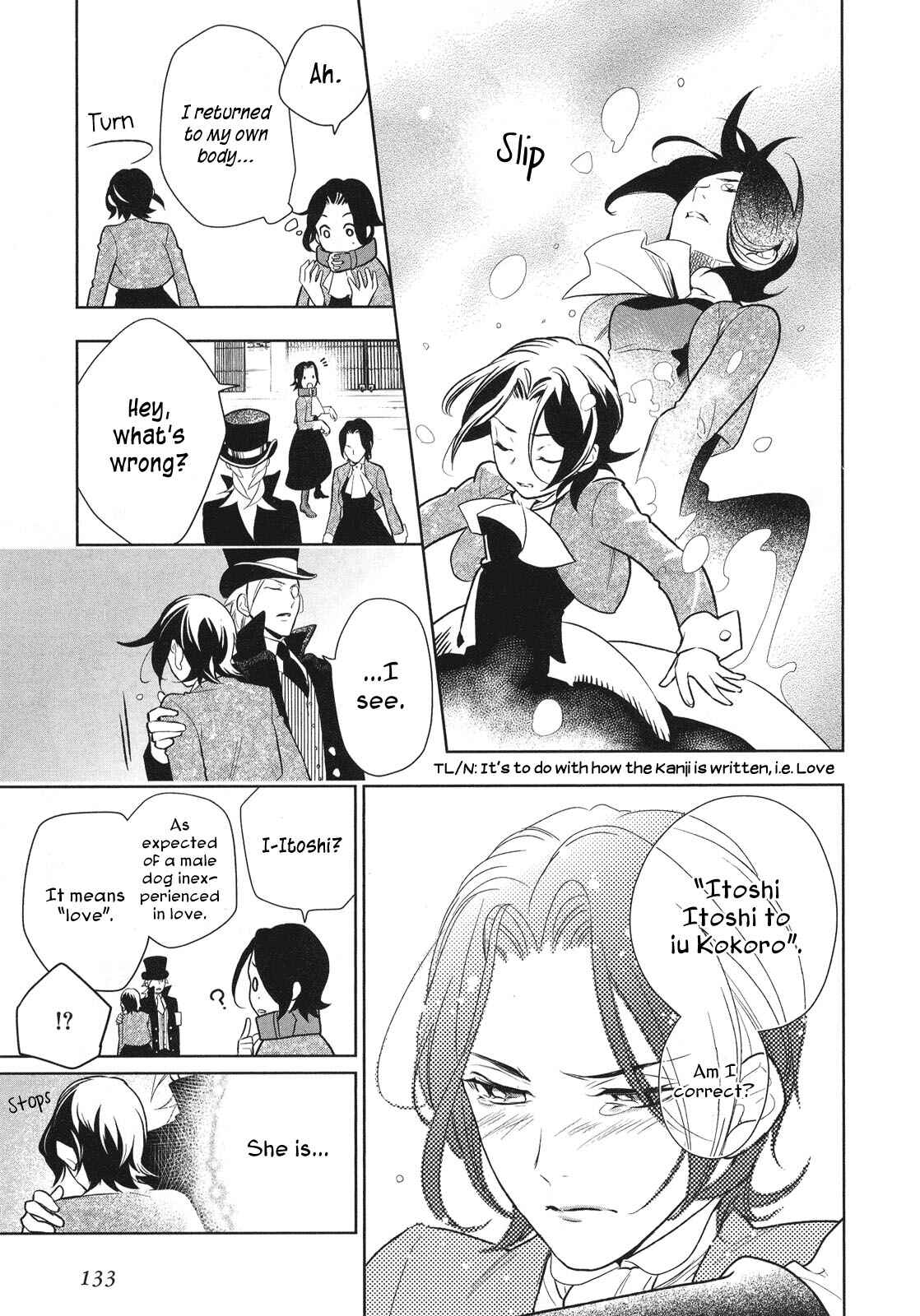 Page 25 Chapter 4 Shinigami DOGGY