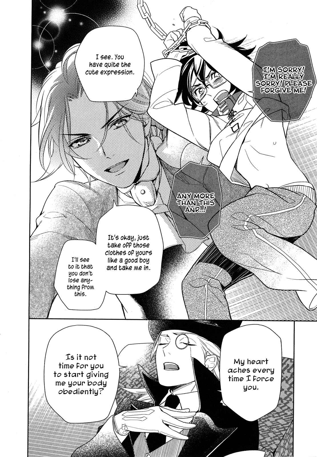 Page 4 Chapter 4 Shinigami DOGGY